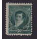 ARGENTINA 1896 GJ 184 ESTAMPILLA NUEVA CON GOMA U$ 25